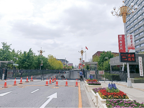 工程案例—沈陽市政府新大門